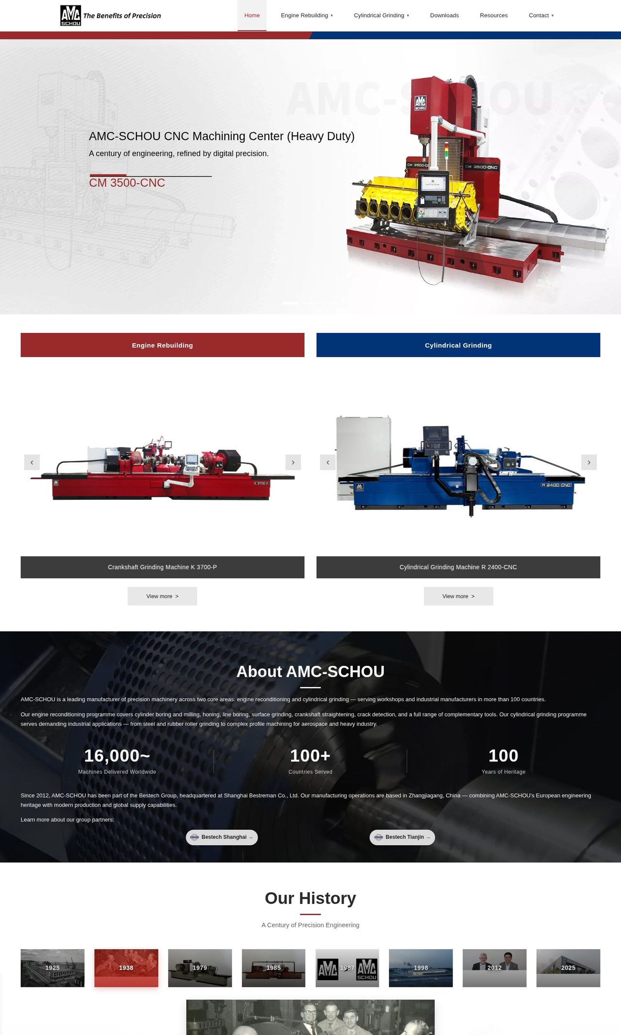 AMC-SCHOU官网首页截图