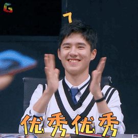 实力卓成-这个人有点优秀!