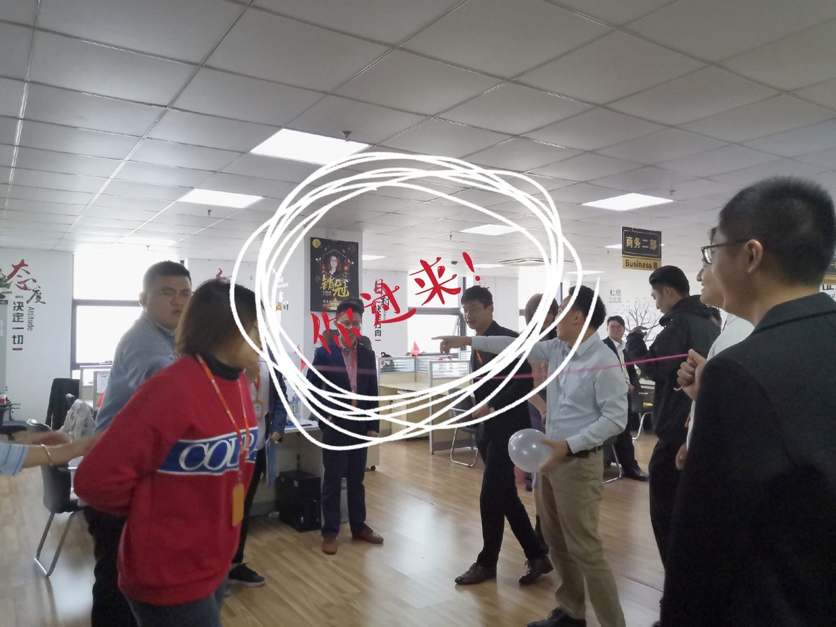 实力卓成-周六嗨!