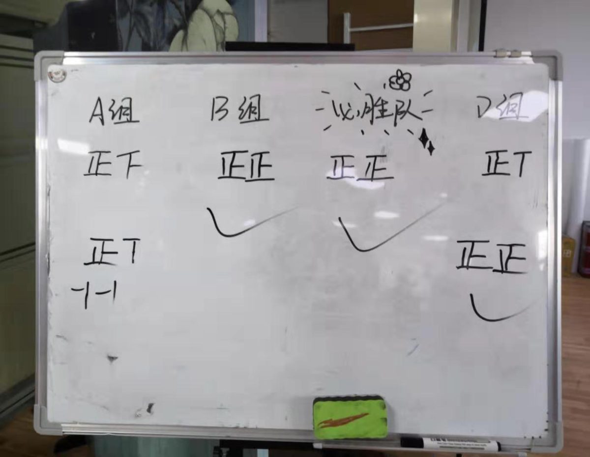 实力卓成-周六嗨!