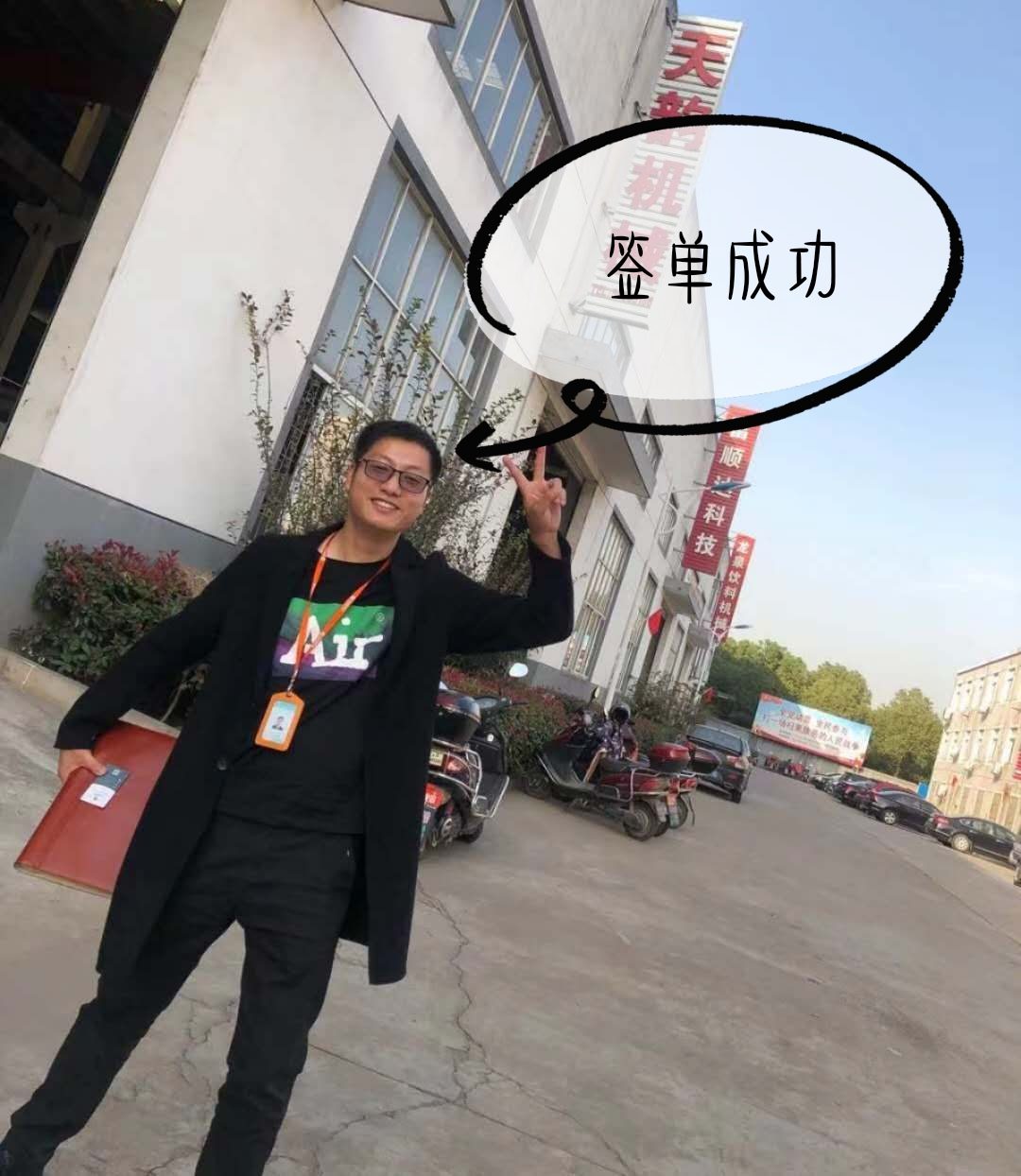 实力卓成︱一年12个月,偏偏是十月
