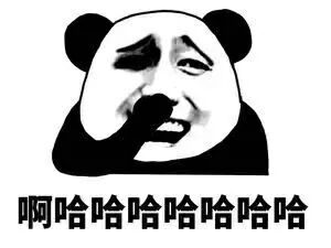 到底怎么了，他们跑了30公里就为了这个事
