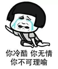 到底怎么了，他们跑了30公里就为了这个事
